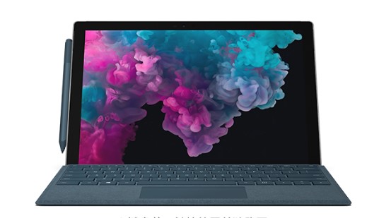 泗洪从 Mac 切换到 Microsoft Surface